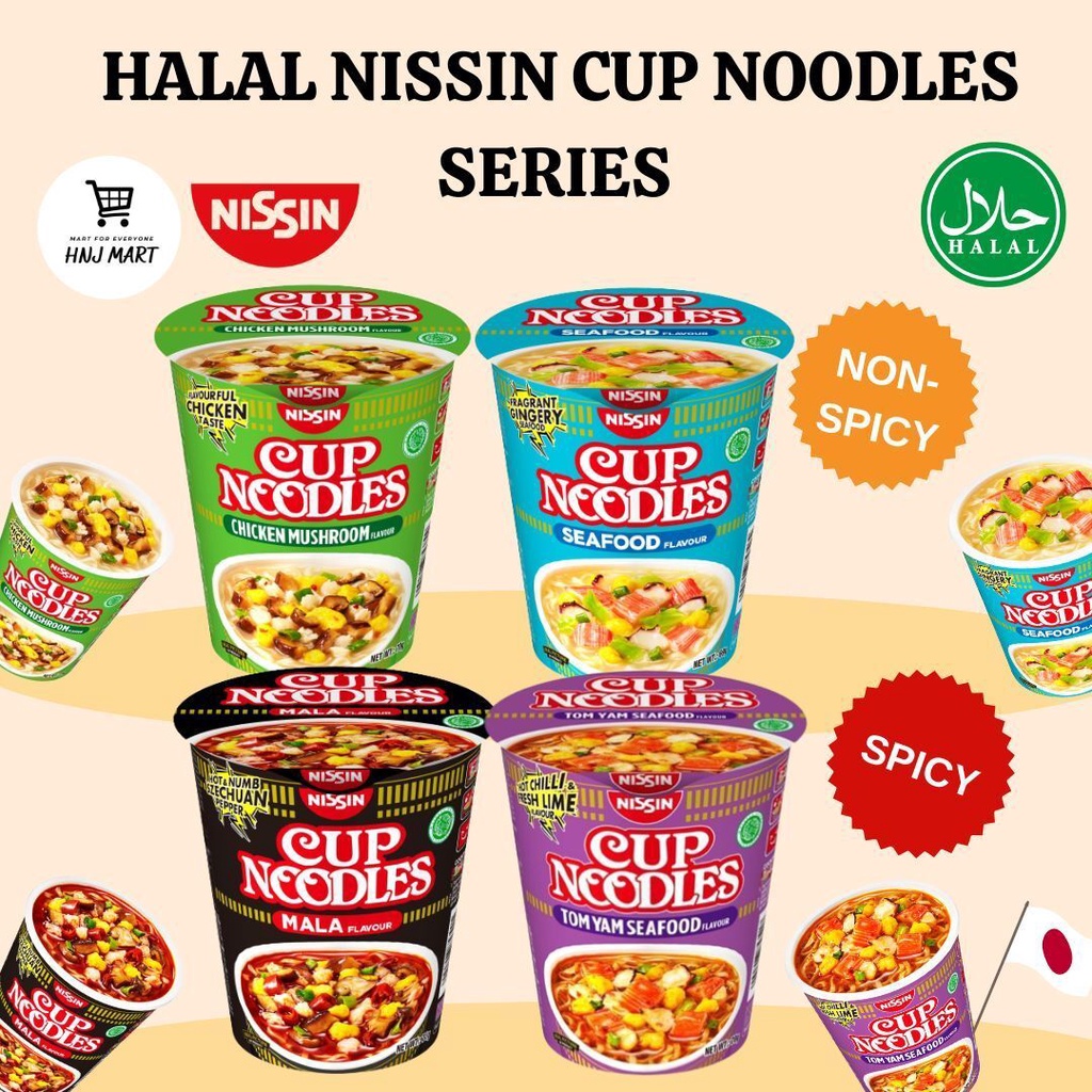 HALAL NISSIN CUP NOODLES SEAFOOD CHICKEN MUSHROOM MALA TOM YAM