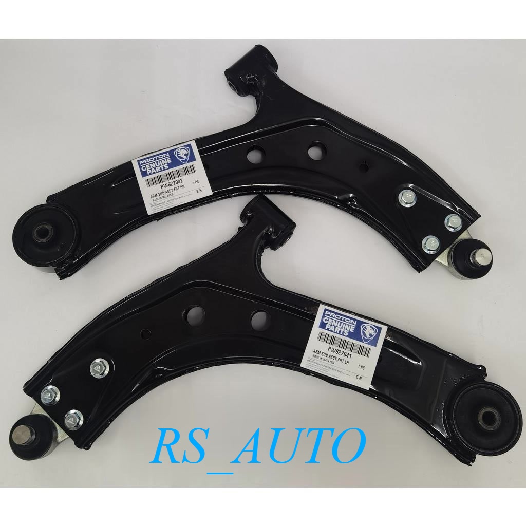 Proton Exora Exora Bold Preve Suprima S Front Lower Arm Proton Oem Shopee Malaysia