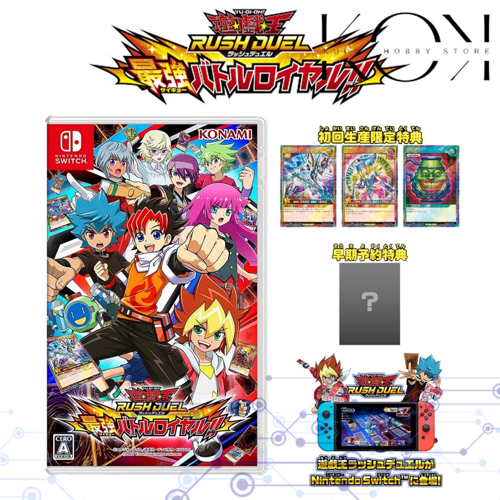 Nintendo Yugioh Rush Duel Saikyo Battle Royale With 3 Promo Card & Amiibo  Card   Japanese Version With Promo | Shopee Malaysia