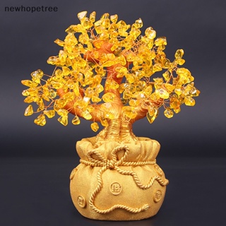 Crystal Tree Amethyst Tree Feng Shui - 50% Sale