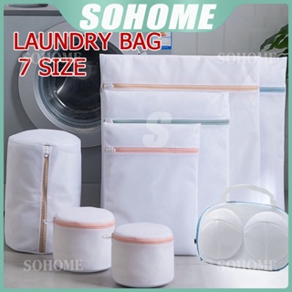 Laundry Bag Mesh Clothes Protection Bra Underwear Washing Bag Net Wash  Pouch Laundry Basket cloth Dobi Cuci Baju 洗衣网