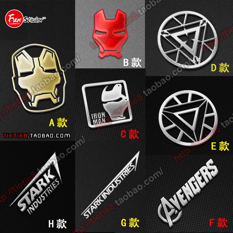 New Version Iron Man stark Industrial Avengers stark LOGO LOGO Mobile ...