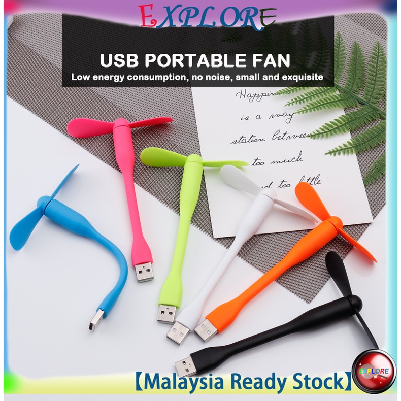 USB fan Portable mini carry-on small fan suitable mobile power port ...