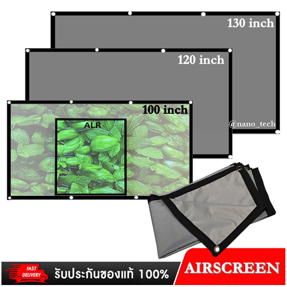 100,120,130-inch projector screen with eyelets, add light and contrast ...