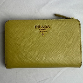 prada wallet - Prices and Promotions - Women's Bags Apr 2023 | Shopee  Malaysia