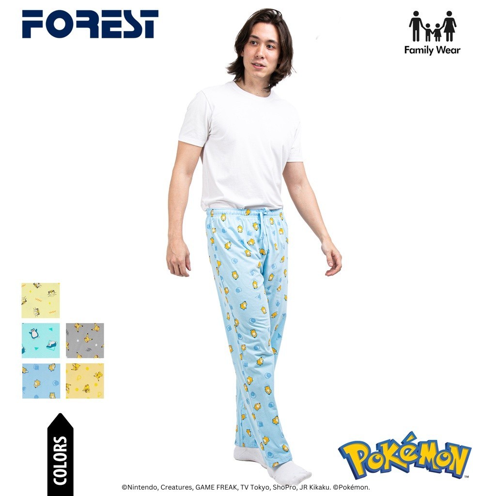 Men's nintendo pyjamas hot sale