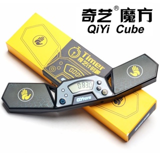 QiYi Timer]WCA Professional Competition Stopwatch Cube Speed Stacking Cups  WSSA Data Cable - AliExpress