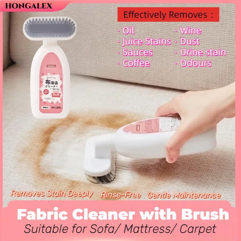 Imakara Fabric Sofa Cleaner with Brush 300ml Pencuci Tilam Pencuci Sofa
