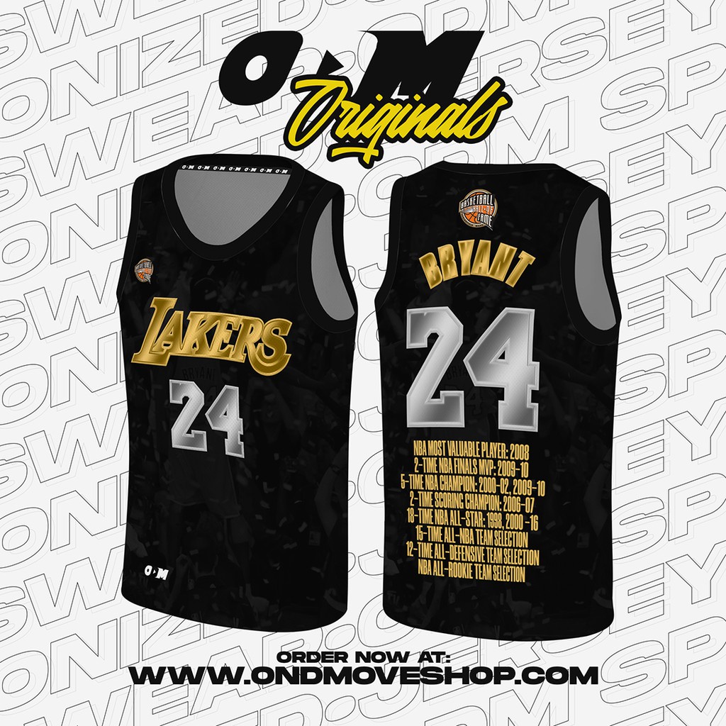 hall of fame kobe jacket