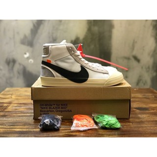 Buy Off-White x Blazer Mid 'The Ten' - AA3832 100