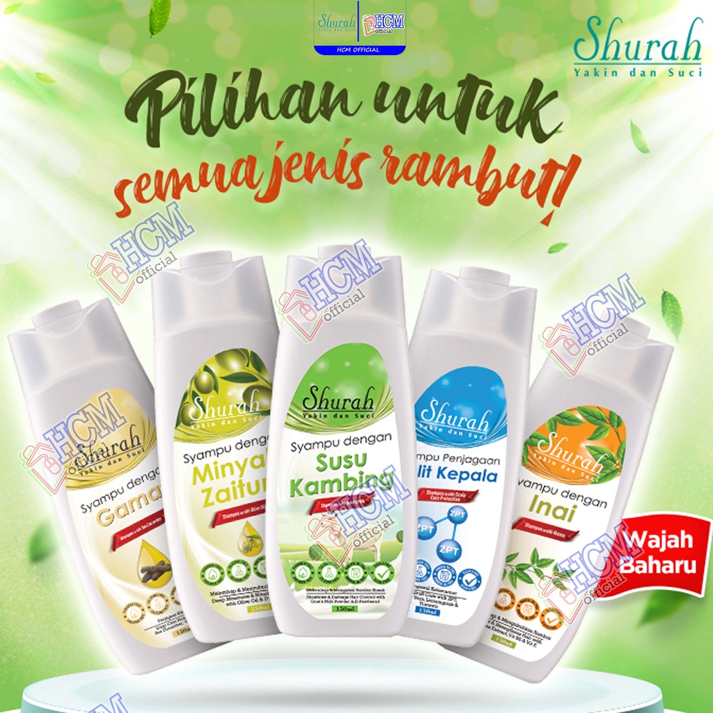 Shurah Syampu Yakin Dan Suci 150ml 300ml Shopee Malaysia 