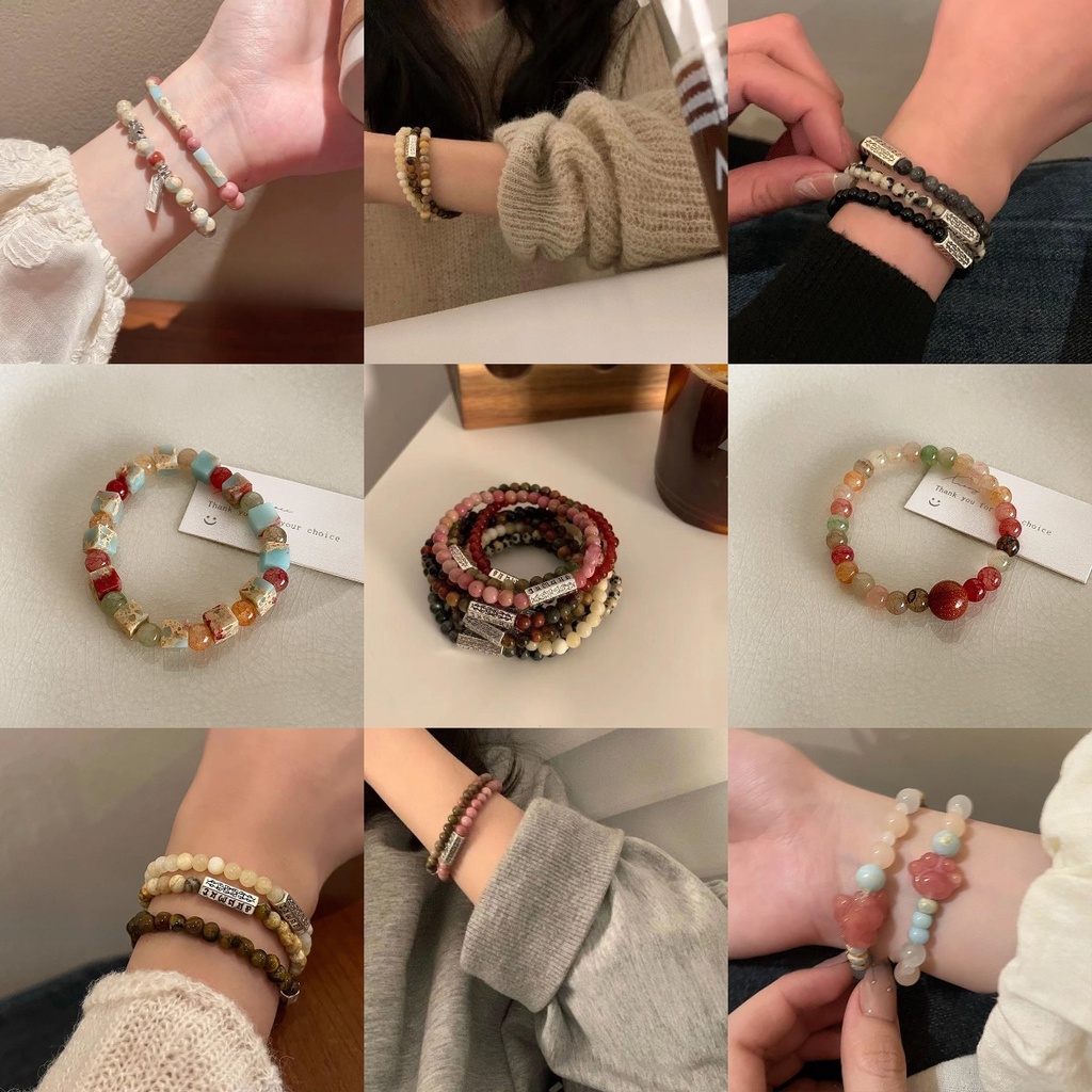 Vintage Natural Stone Beaded Love Bracelet