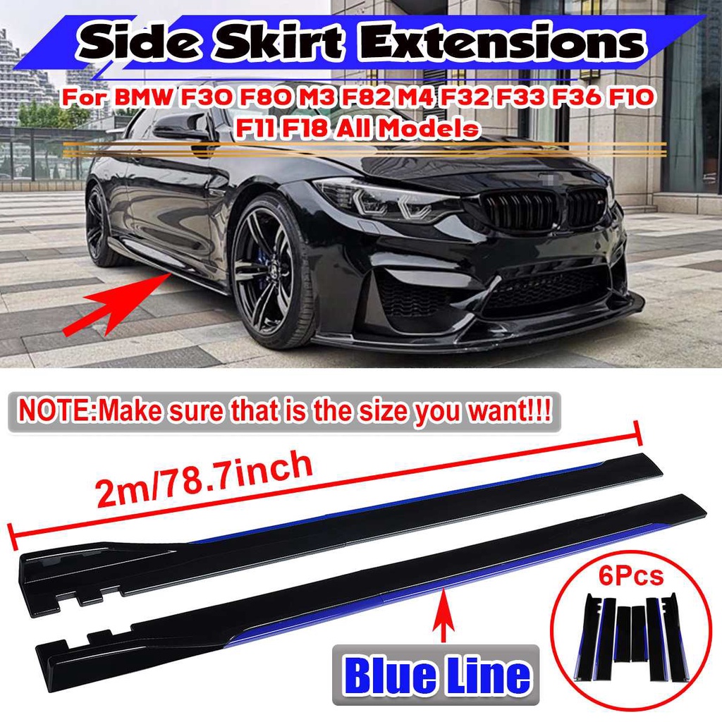 F30 F80 2m Car Side Skirt Extensions Side Skirts Winglet Splitters Lip ...