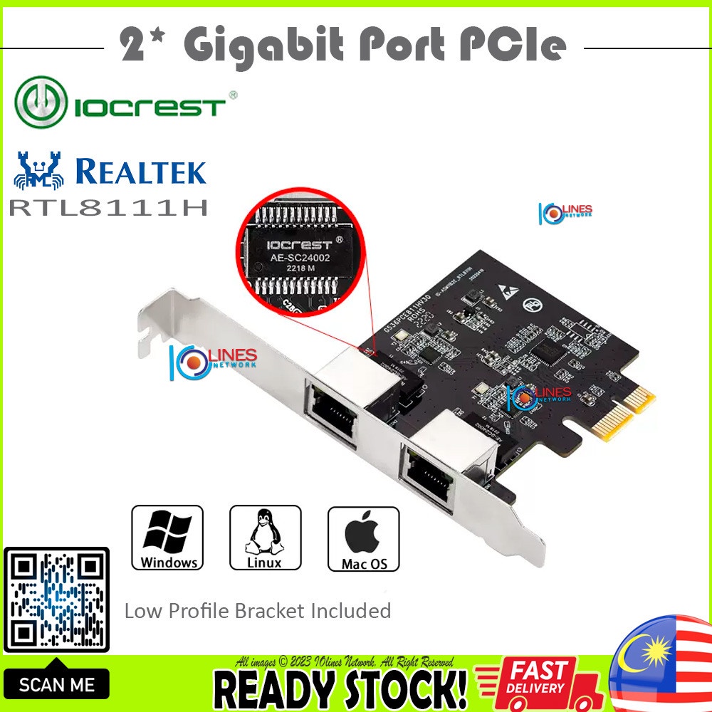 IOCREST 2* gigabit Dual LAN network card PCIe ethernet card Low Profile ...