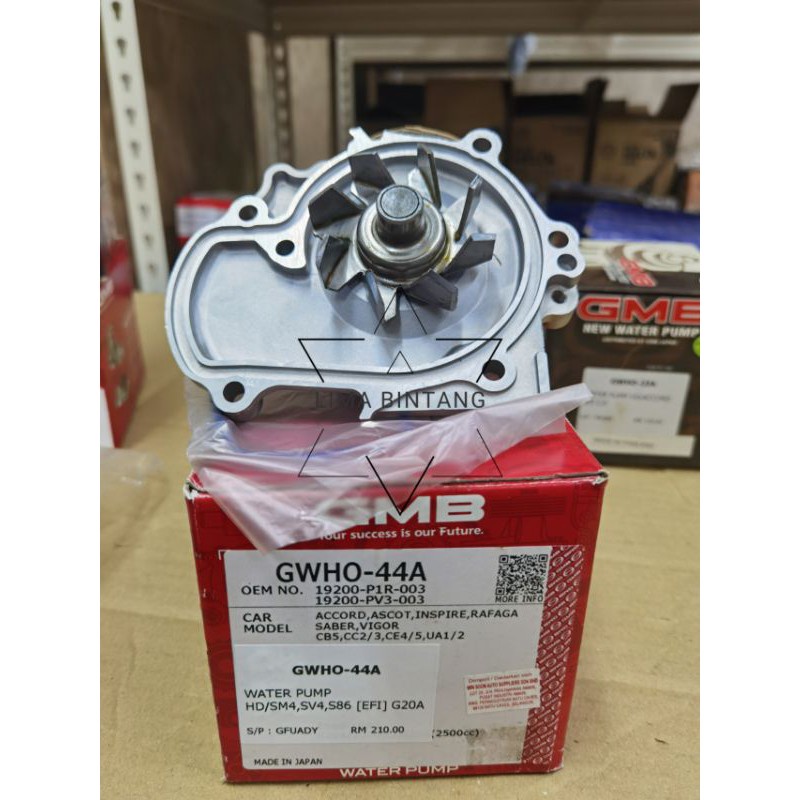 GMB WATER PUMP HONDA ACCORD SV4 SM4 S86 S84 (EFI)G20i Shopee Malaysia