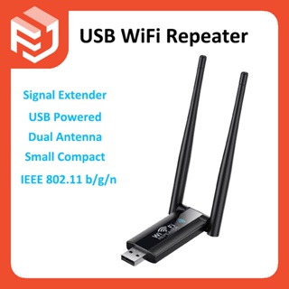 FENVI 300Mbps Wireless WIFI Repeater Remote Wifi Extender WiFi Amplifier  802.11N WiFi Booster Repetidor Amplifier