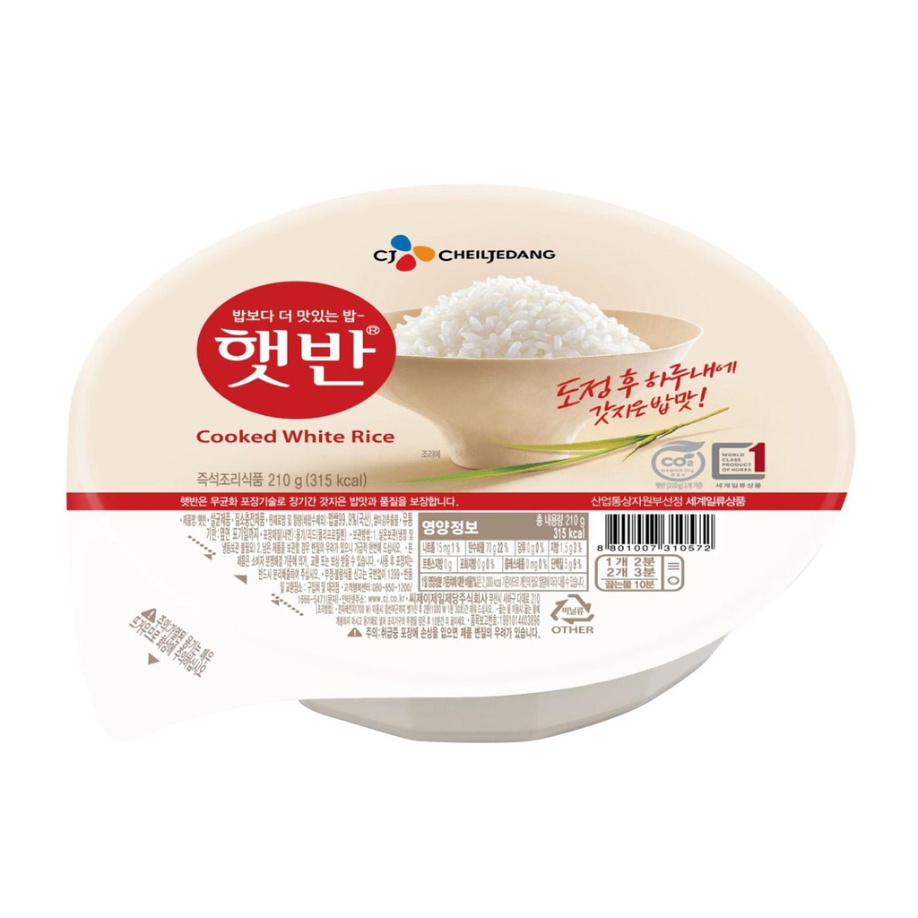 Korean CJ Cooked Rice Brown RIce Hetbahn Korea CJ Instant Rice 210g ...