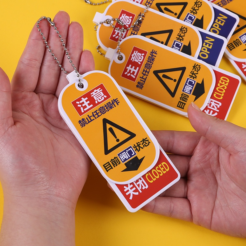 Customize the new switch status indicator signs and pipeline logo