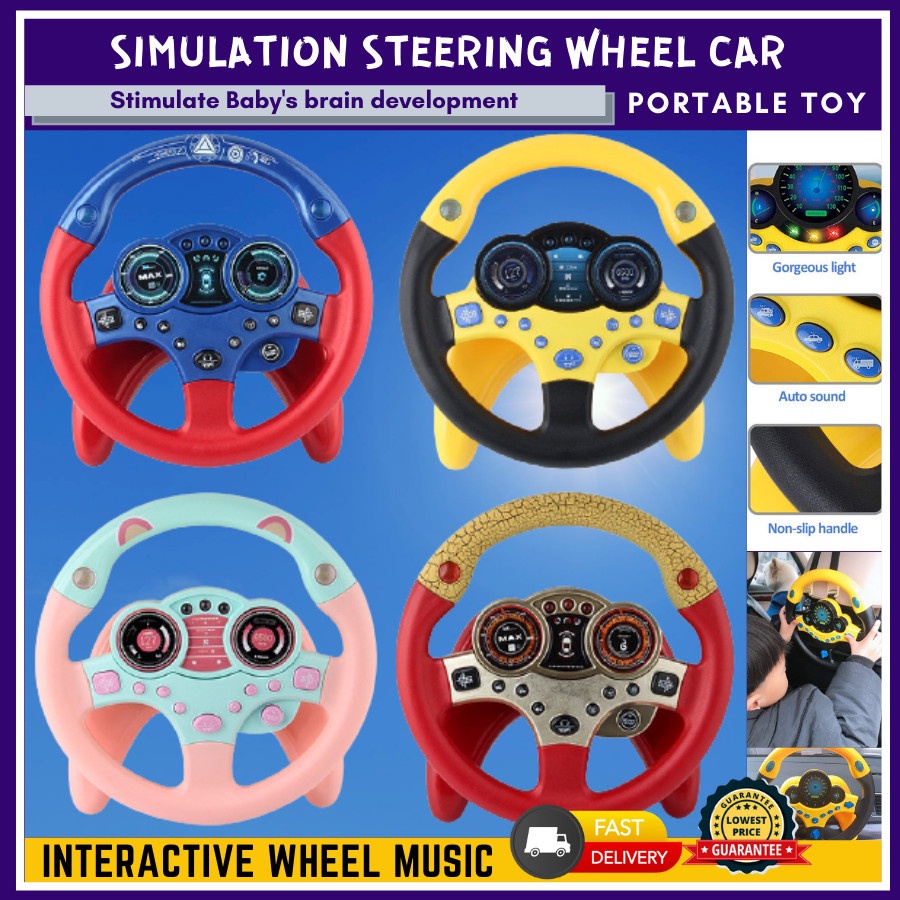 Simulation Steering Wheel Car Electronic Toy Kids 方向盘 Driving Emulator ...
