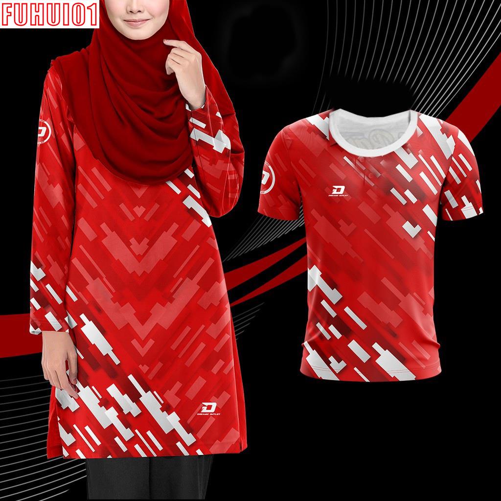 Fuhui01 Dreamz Tshirt Muslimah Jersey Design Sport Baju Jersey