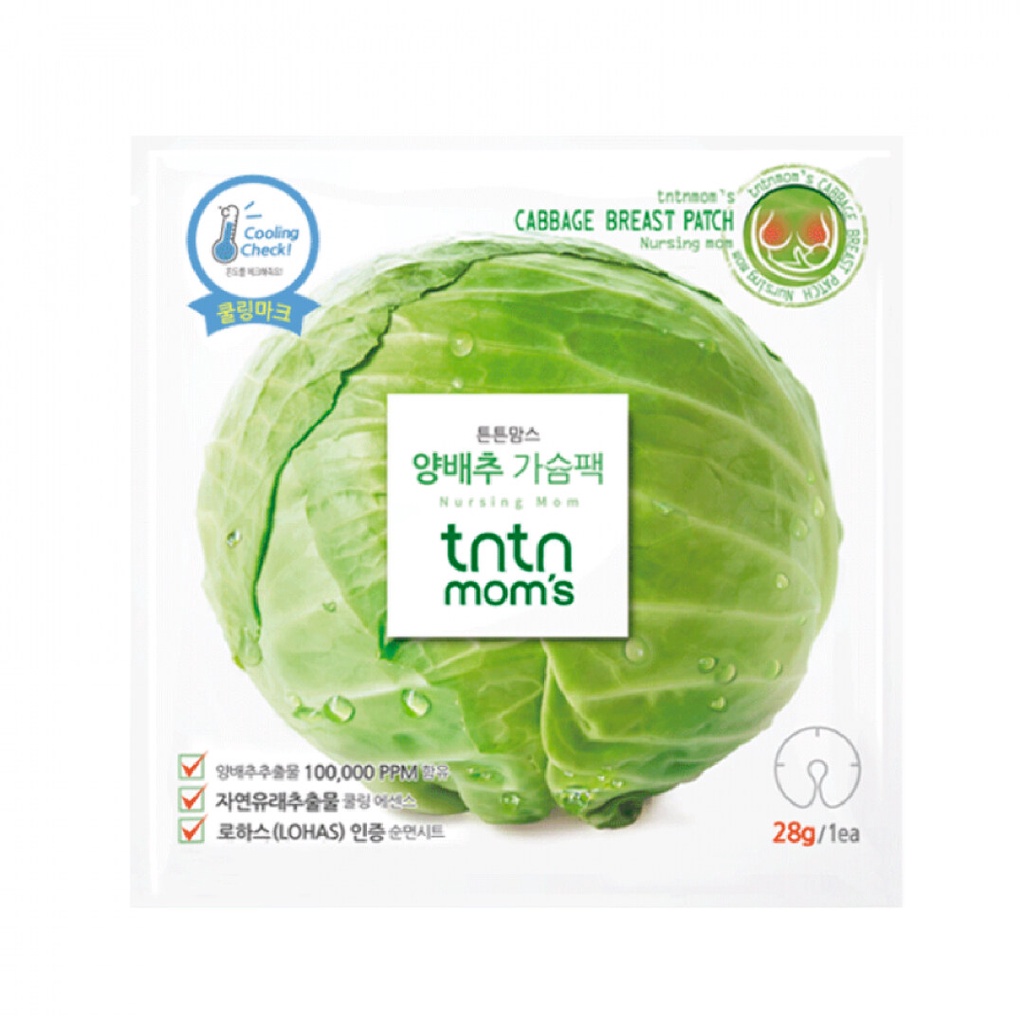 Tntn Mom's Cabbage Patch Breastfeeding Trouble Relief