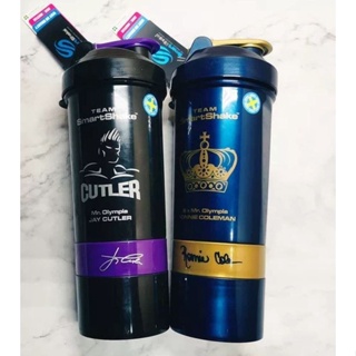 Cutler Smartshaker Cup