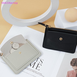 Mini Minimalist Storage Pouch Lightweight Slim Coin Purse Solid