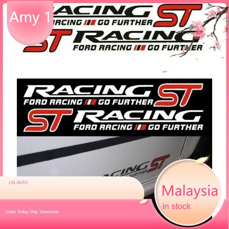 UNIVERSAL SIDE DOOR RACING STICKER (2pcs) | Shopee Malaysia