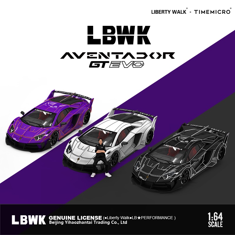 TimeMicro 1:64 LBWK Lambo LP700 GTEVO Diecast Model Car | Shopee Malaysia