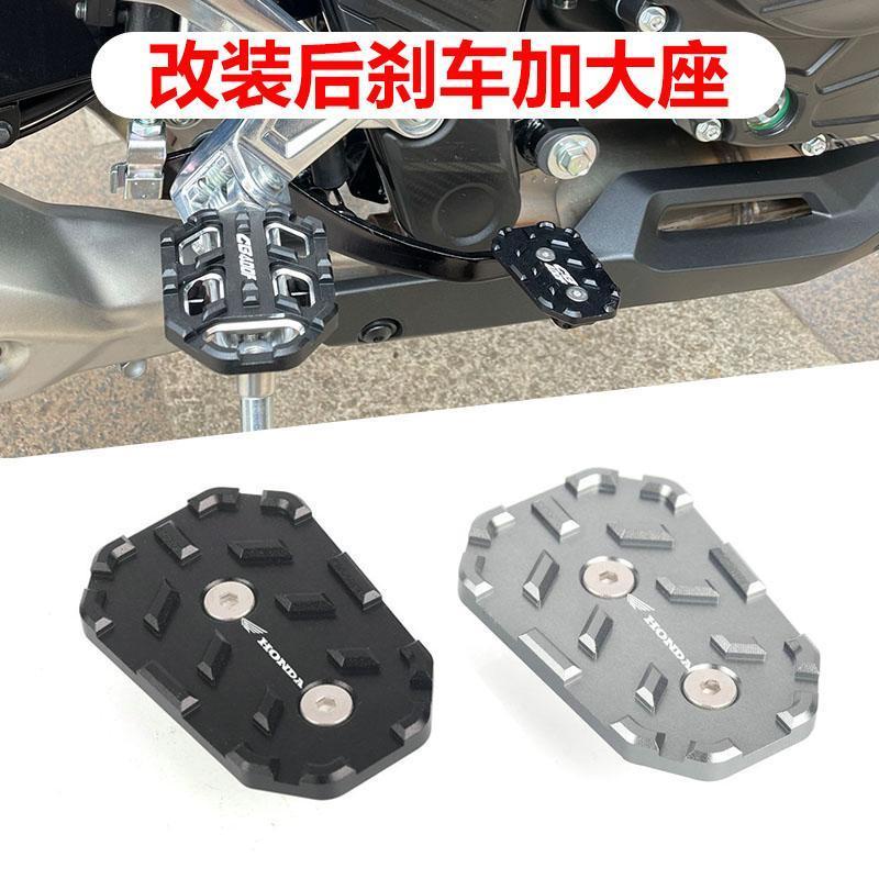 Kaufe Für Honda CBR500R CB500X CB500F CB500 CBR 500 X/F Motorrad