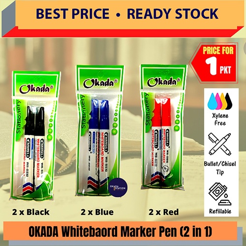 OKADA 500 Whiteboard Marker Pen (2in1) / Pen Papan Putih / Whiteboard