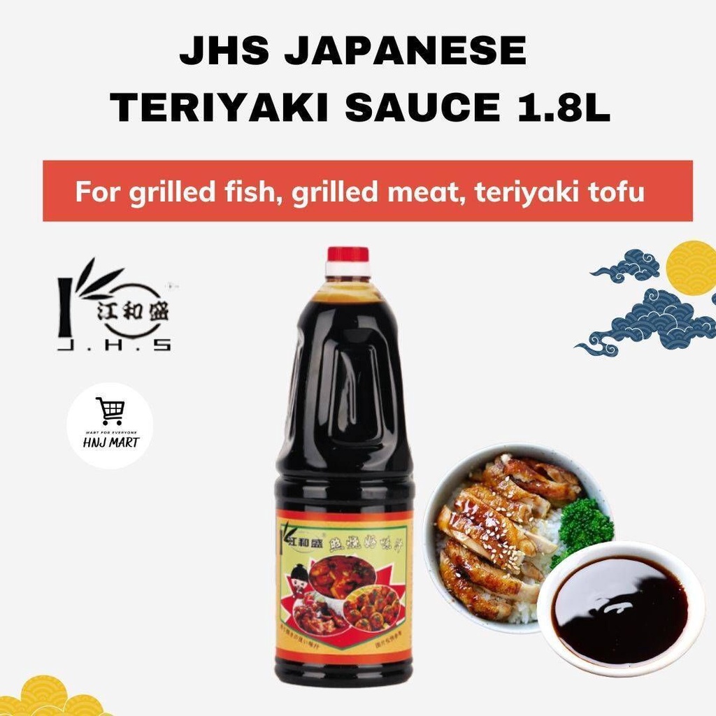 JHS Japanese Teriyaki Sauce 1.8L / grilled fish sauce | Shopee Malaysia