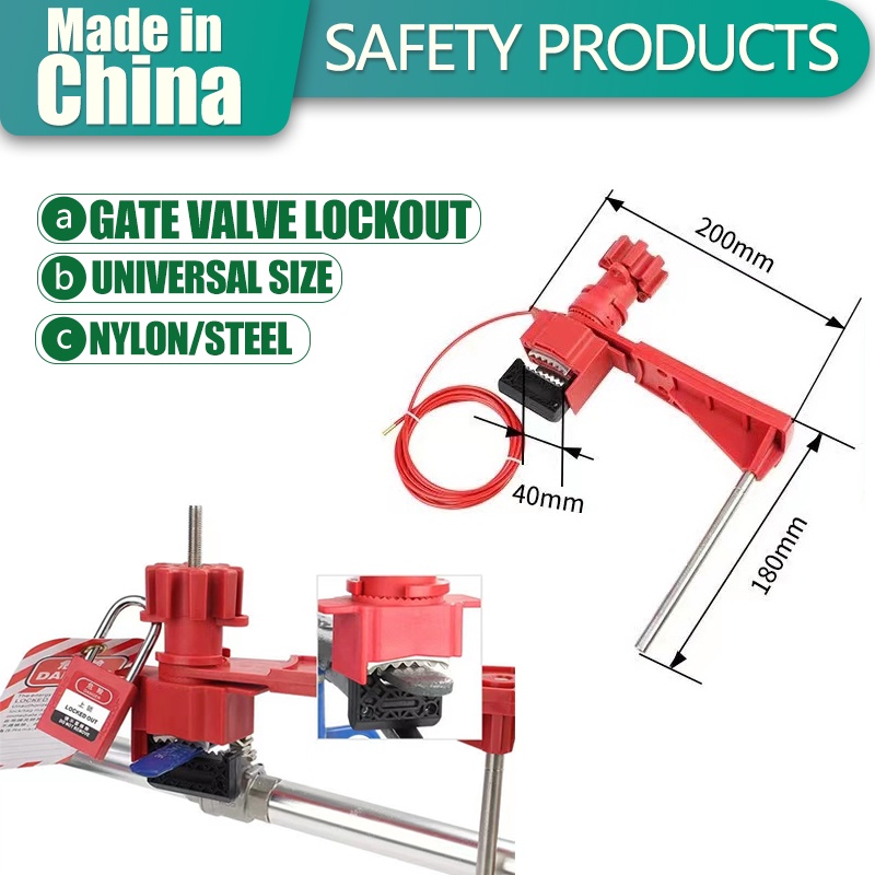 [Valve Lock] Engineering Safety Lock Universal Valve Lock Equipment