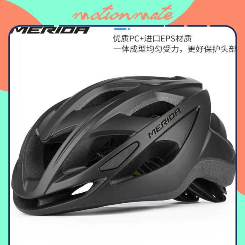 Merida bike hot sale helmet