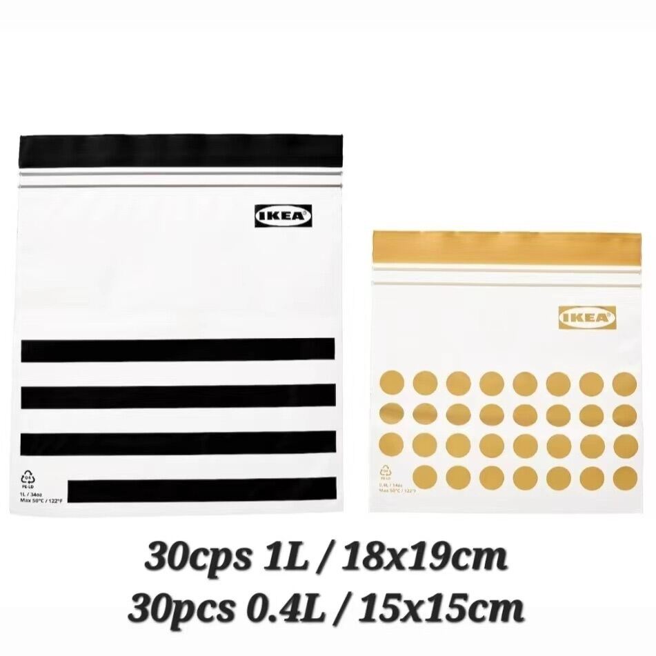 IKEA Istad Ziplock Resealable Storage Bag/Double Ziplock Plastic