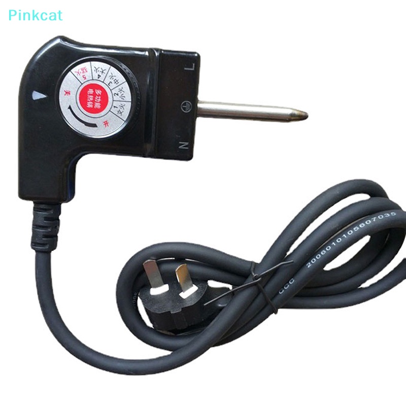Pinkcat Electric Cooker Power Cord Temperature Control Plug Of Electric