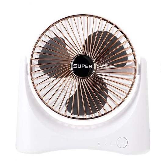 B.S.B Touch Smart 120° Rechargeable Fan Folding Intelligent Fan Desktop ...