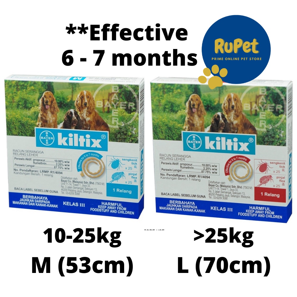 Bayer Kiltix Anti Flea Ticks Collar Dog Coller M size / L size - Dog ...