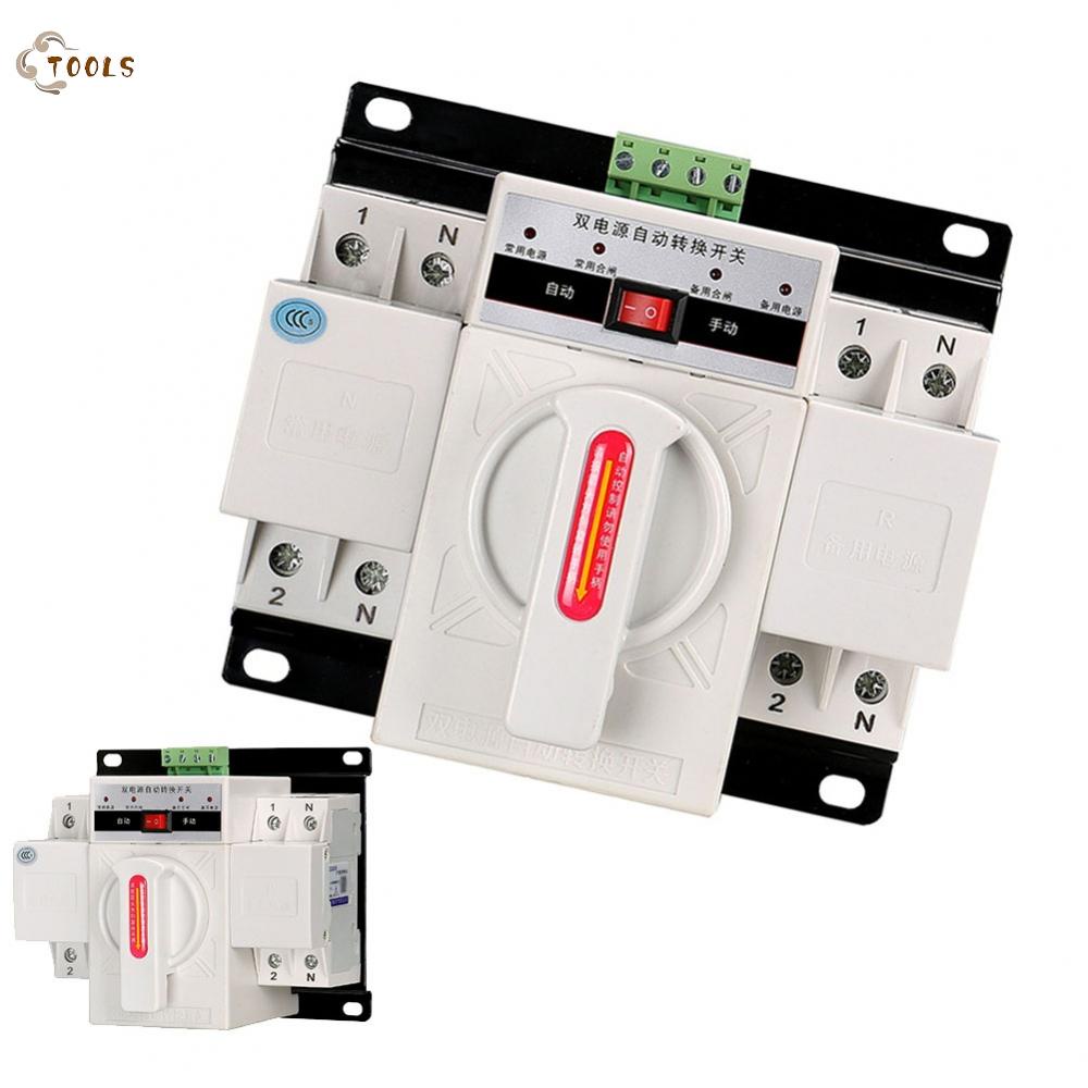 Double Power Automatic Change-over Switch Wall Mount Home Tools