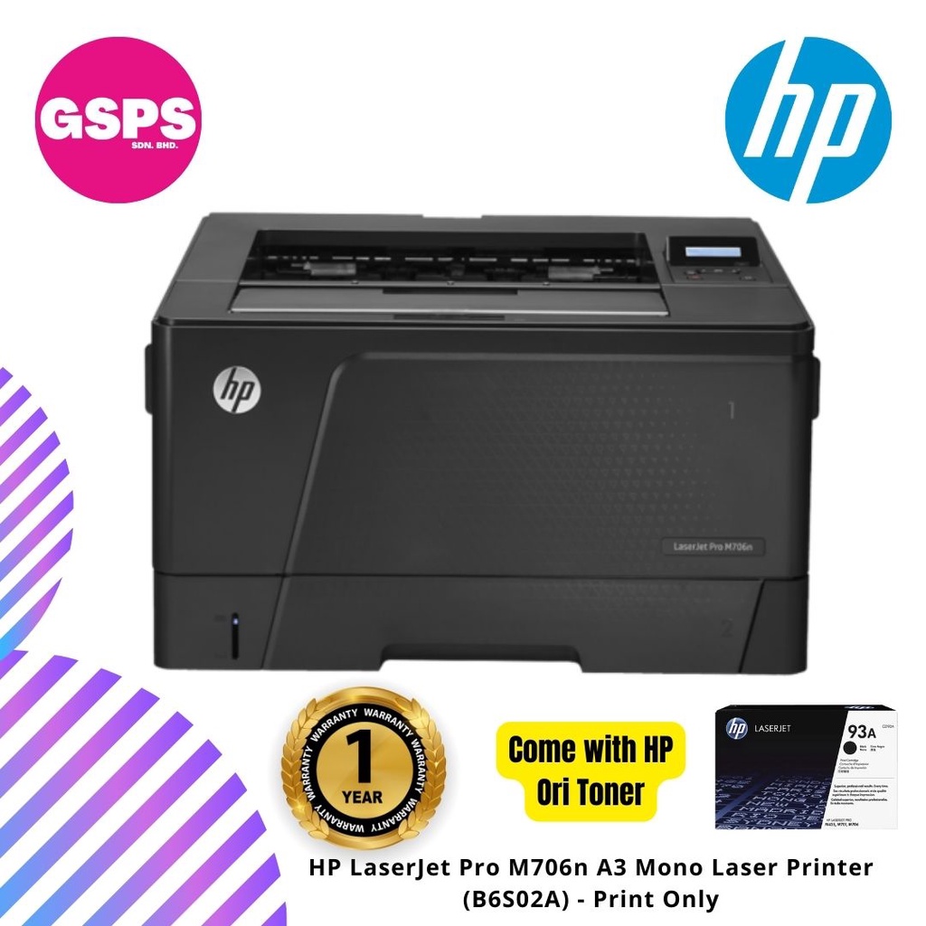 Hp Laserjet Pro M706n A3 Mono Laser Printer B6s02a Print Only Shopee Malaysia