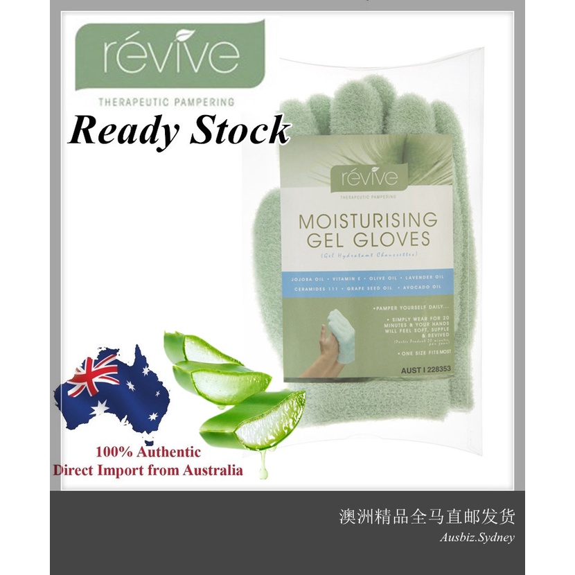 [Ready Stock] Australia Import Revive Moisturising Gel Gloves One Pair