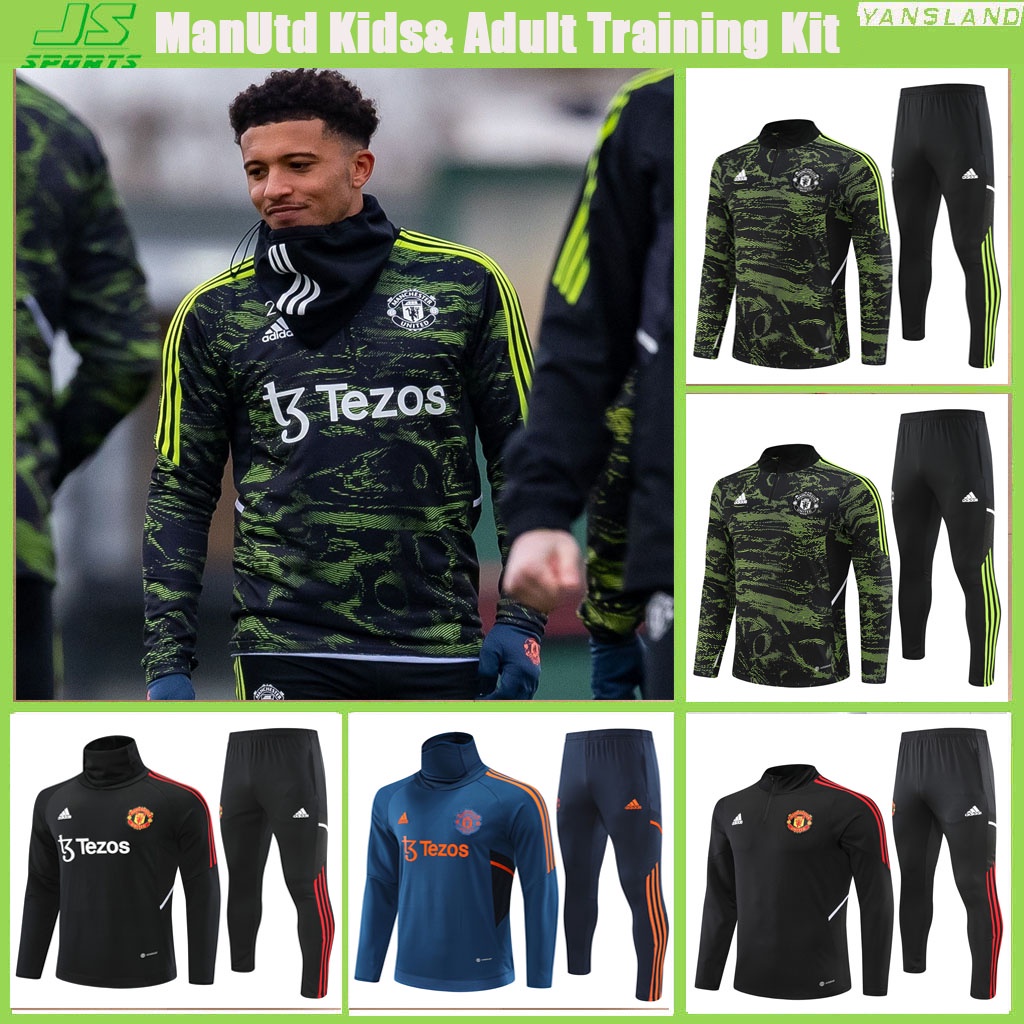 ManUtd Kids & Adult Size Training KIT-Manchester UnitedAdult And ...