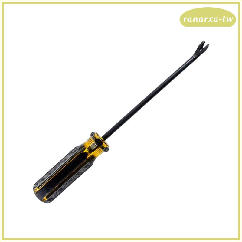 [RanarxaTW] Tack Lifter Tool Professional 4mm Screwdriver Removal Tool