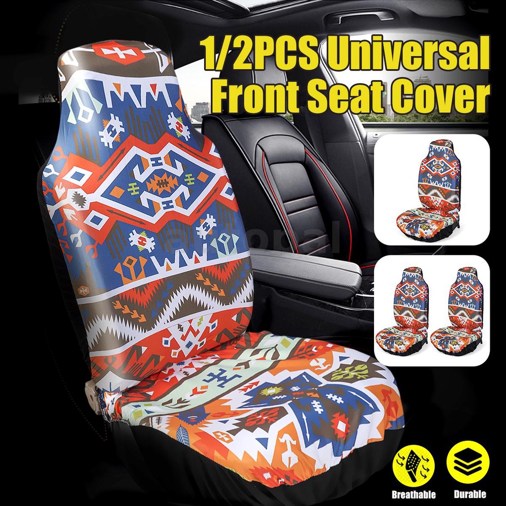 Universal Baja Inca Saddle Mexican Blanket Seat Cover Set Shopee Malaysia