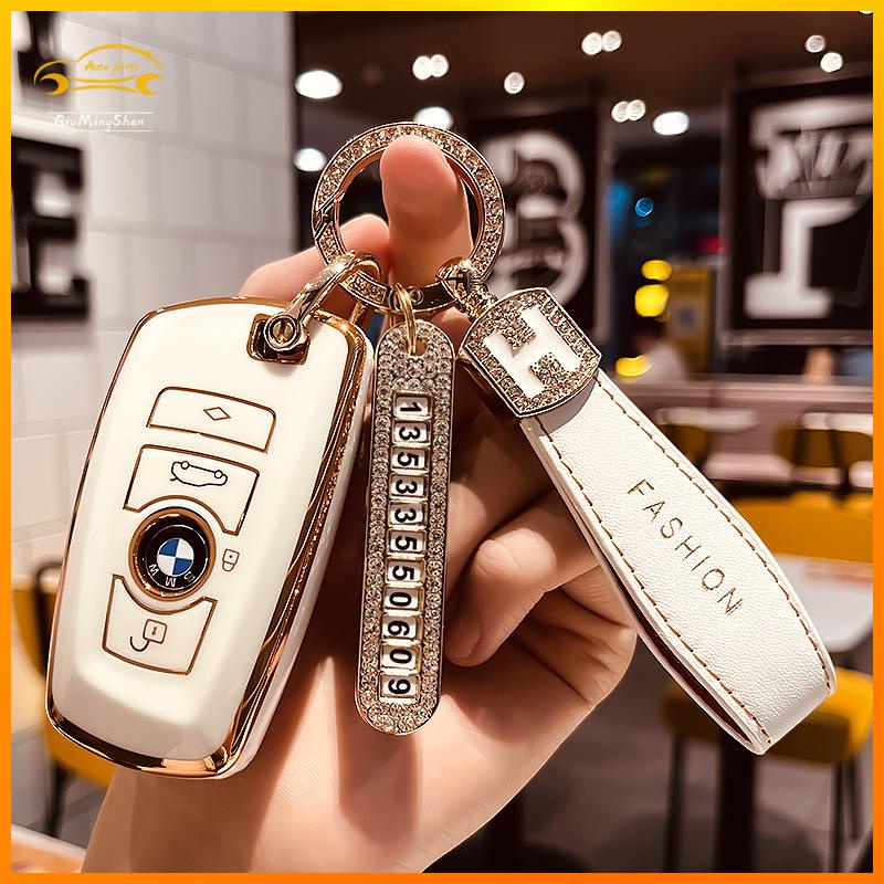 BMW key cover F20 F30 F10 F48 G30 F32 F40F45F34 X5 X6 fashion car key ...