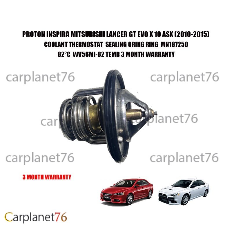 PROTON INSPIRA MITSUBISHI LANCER GT EVO X 10 ASX 2010 2015 COOLANT 