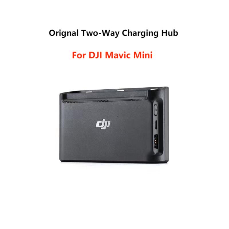 DJI Mavic Mini 2 Two-Way Charging Hub