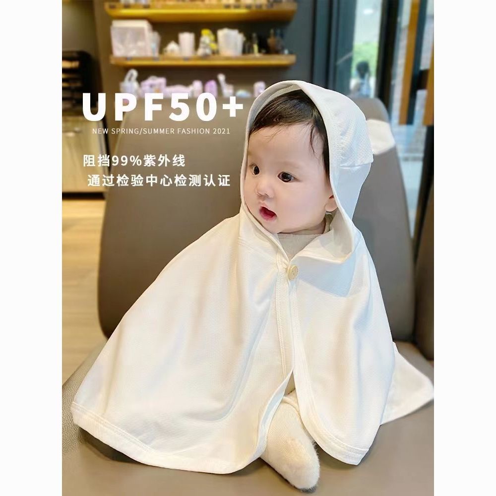 Ready Stock Baby Sunscreen Clothing Baby Sunscreen Cloak Baby Outing