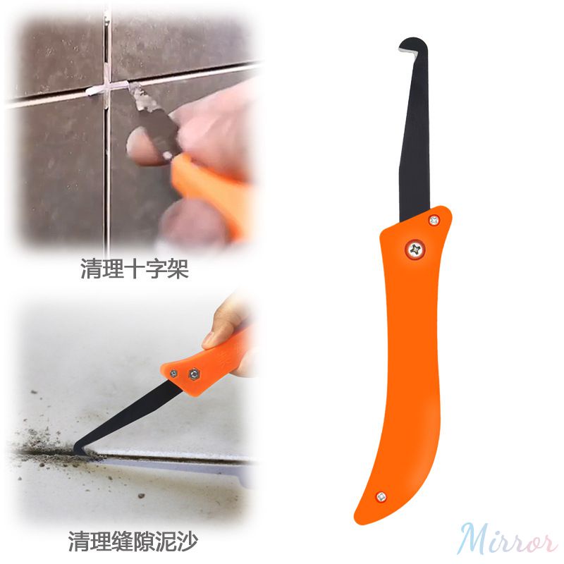 Tile Gap Hooks Knife Tile Grout Remover Tiles Gap Cleaner Accessories