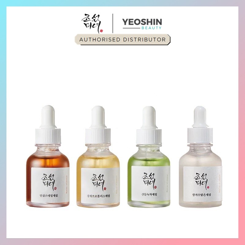 Beauty of Joseon Serum Repair/ Glow / Calming / Glow Deep / Hanbang ...